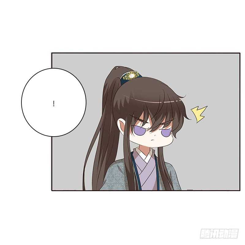 通灵妃韩漫全集-失言无删减无遮挡章节图片 