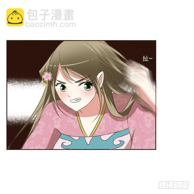 通灵妃韩漫全集-逛集市无删减无遮挡章节图片 