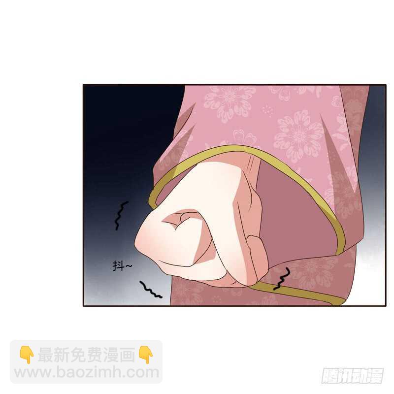通灵妃韩漫全集-逛集市无删减无遮挡章节图片 