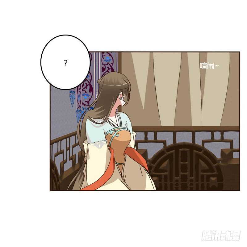 通灵妃韩漫全集-逛集市无删减无遮挡章节图片 