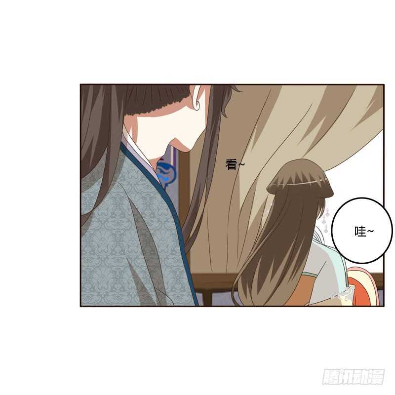 通灵妃韩漫全集-逛集市无删减无遮挡章节图片 