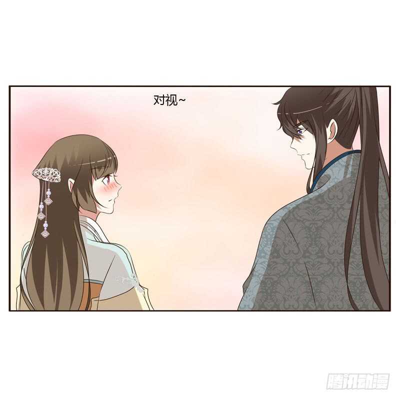 通灵妃韩漫全集-逛集市无删减无遮挡章节图片 