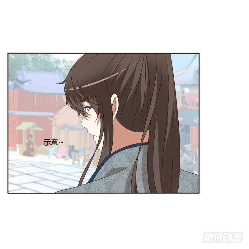通灵妃韩漫全集-逛集市无删减无遮挡章节图片 