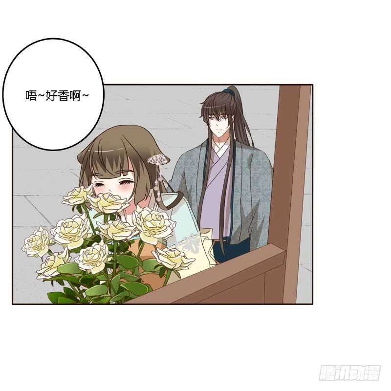 通灵妃韩漫全集-逛集市无删减无遮挡章节图片 