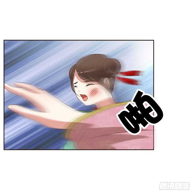 通灵妃韩漫全集-逛集市无删减无遮挡章节图片 