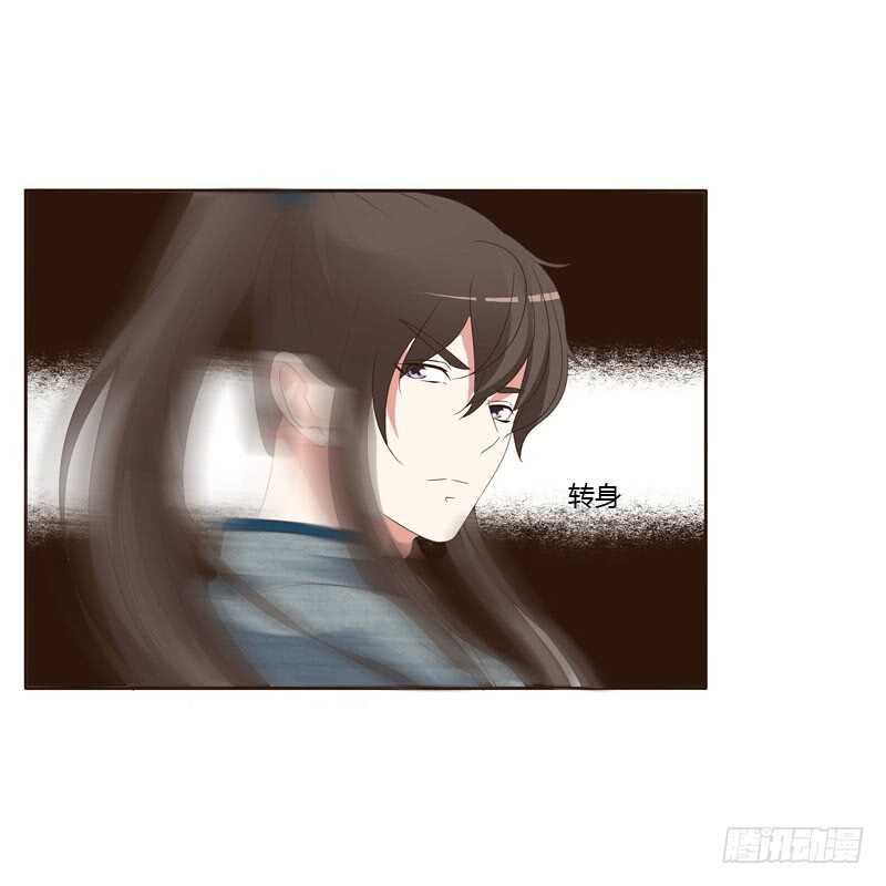 通灵妃韩漫全集-英俊的王爷无删减无遮挡章节图片 