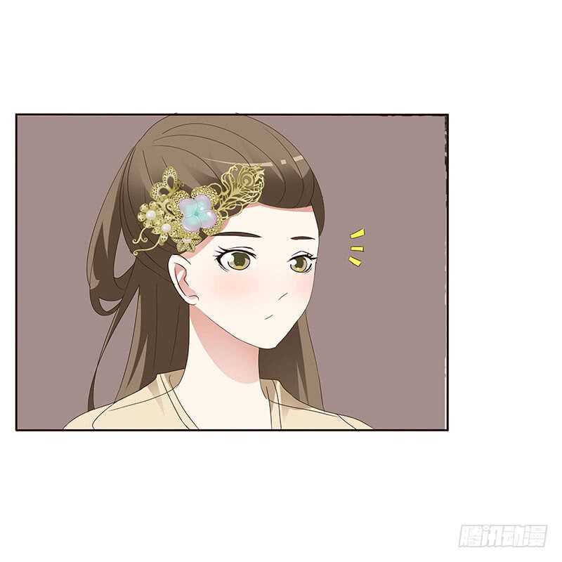 通灵妃韩漫全集-英俊的王爷无删减无遮挡章节图片 