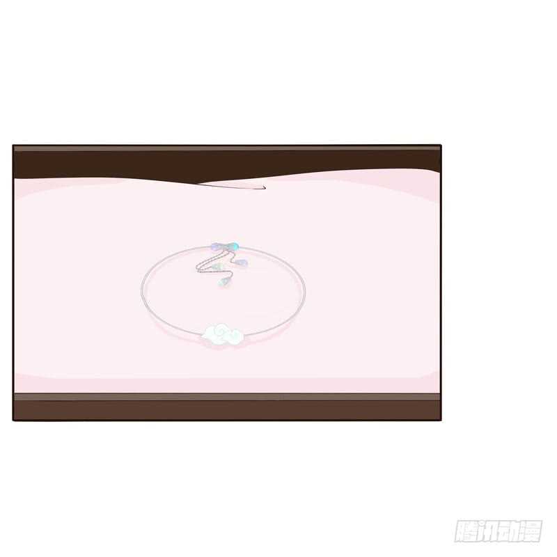 通灵妃韩漫全集-王爷的礼物无删减无遮挡章节图片 
