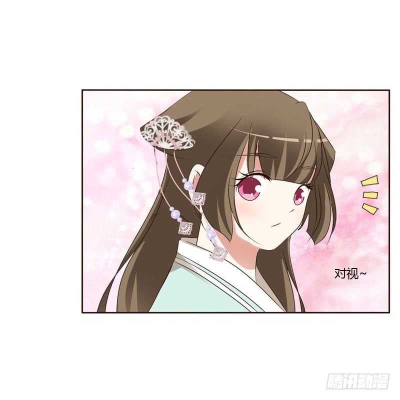 通灵妃韩漫全集-和谐氛围无删减无遮挡章节图片 