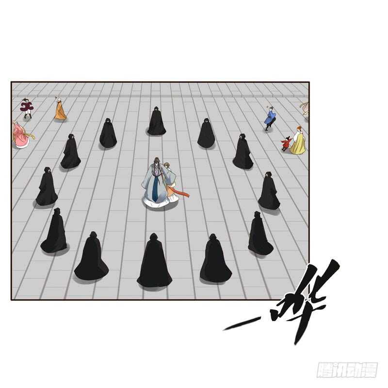 通灵妃韩漫全集-和谐氛围无删减无遮挡章节图片 