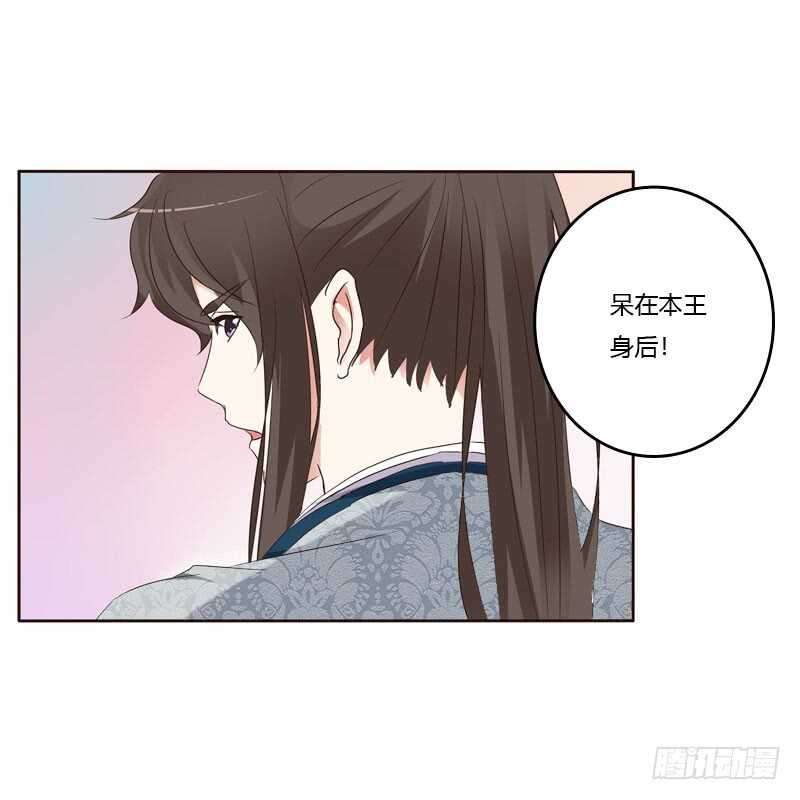 通灵妃韩漫全集-和谐氛围无删减无遮挡章节图片 