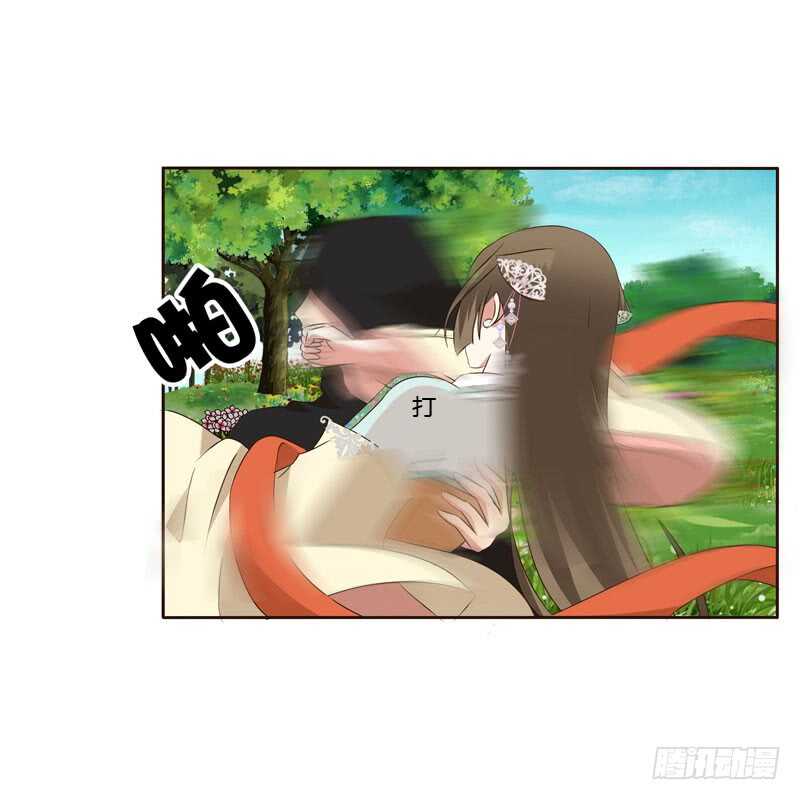 通灵妃韩漫全集-做我的女人无删减无遮挡章节图片 