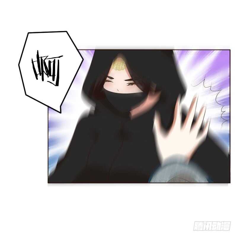 通灵妃韩漫全集-做我的女人无删减无遮挡章节图片 
