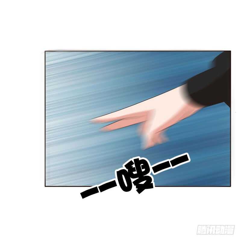 通灵妃韩漫全集-做我的女人无删减无遮挡章节图片 