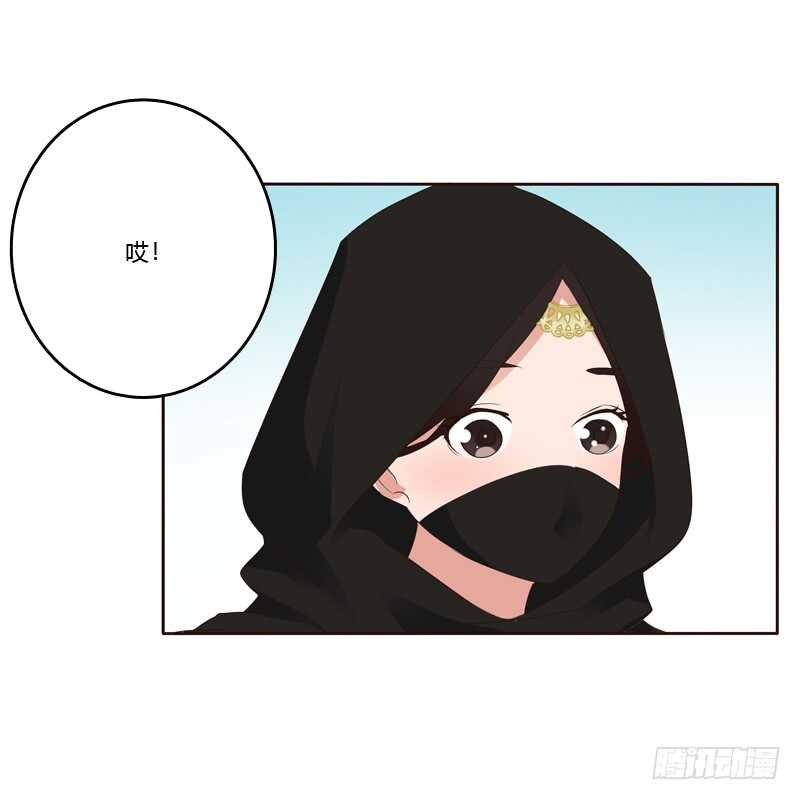 通灵妃韩漫全集-你很爱他？无删减无遮挡章节图片 