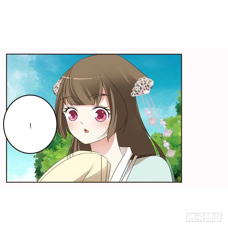通灵妃韩漫全集-你很爱他？无删减无遮挡章节图片 