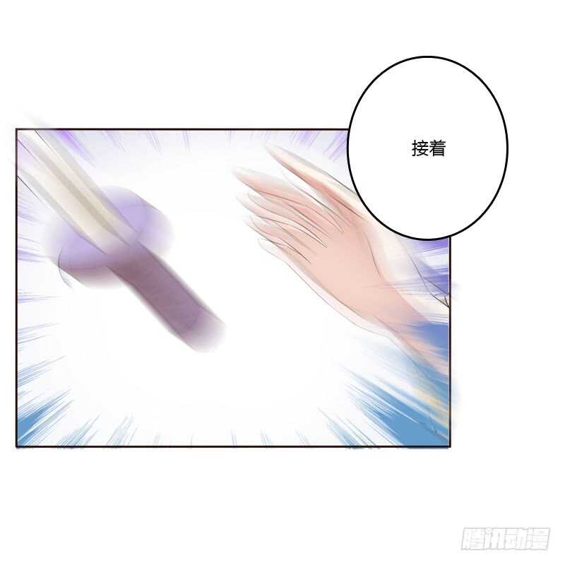 通灵妃韩漫全集-你很爱他？无删减无遮挡章节图片 