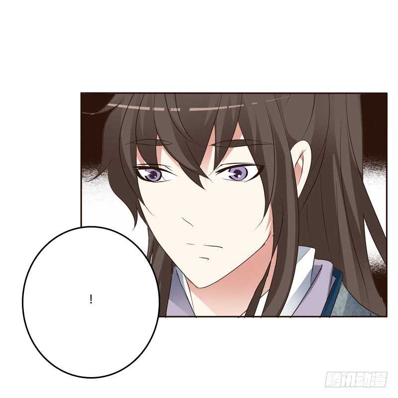 通灵妃韩漫全集-你很爱他？无删减无遮挡章节图片 