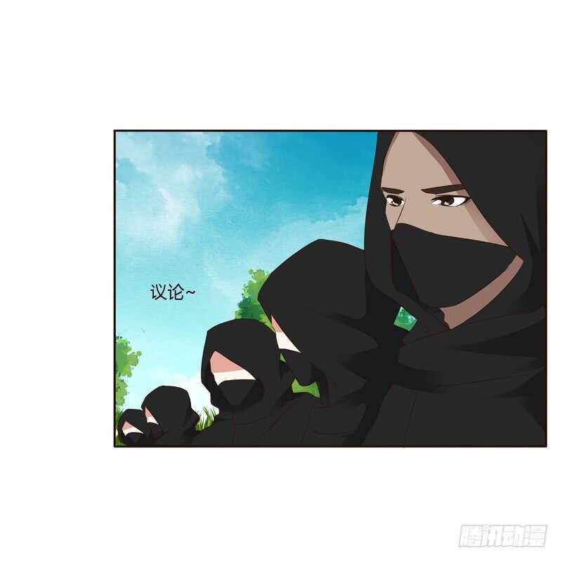 通灵妃韩漫全集-你很爱他？无删减无遮挡章节图片 