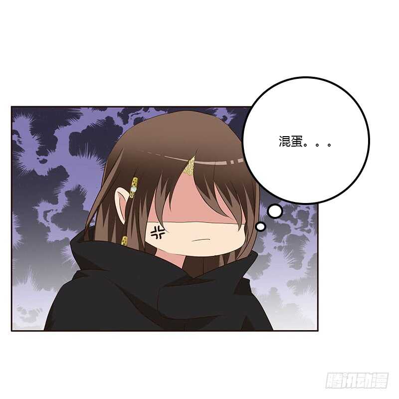 通灵妃韩漫全集-她是我的女人！无删减无遮挡章节图片 