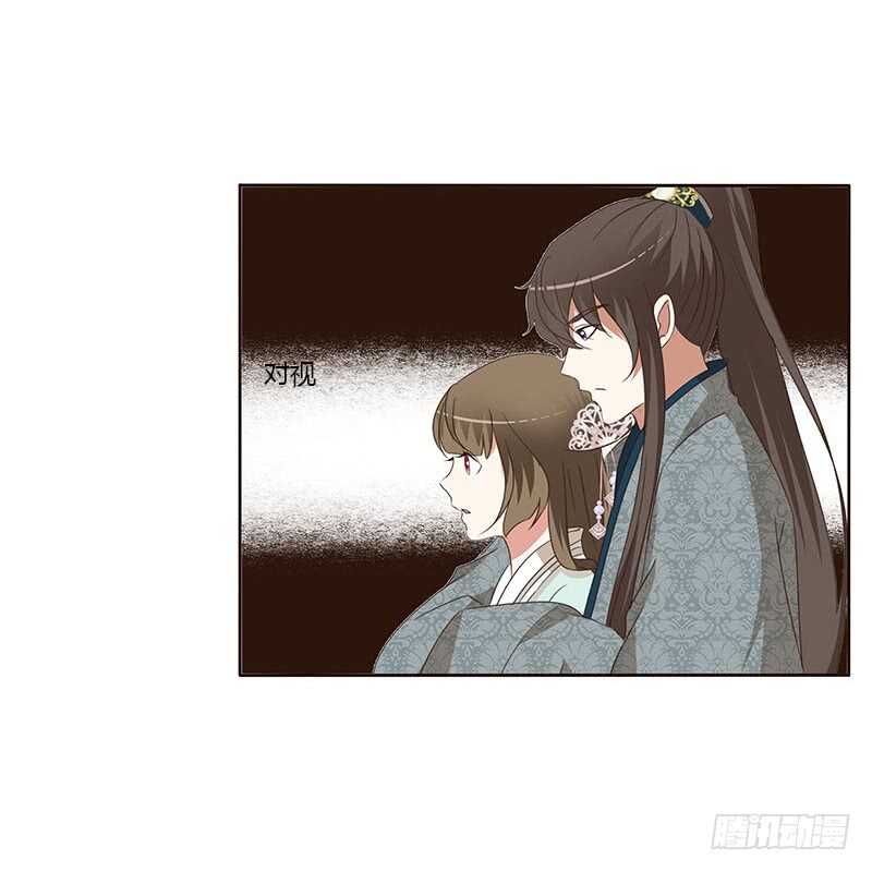 通灵妃韩漫全集-她是我的女人！无删减无遮挡章节图片 