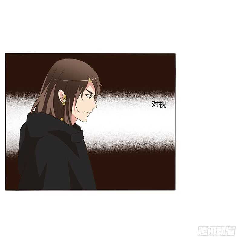 通灵妃韩漫全集-她是我的女人！无删减无遮挡章节图片 