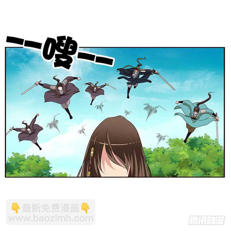 通灵妃韩漫全集-她是我的女人！无删减无遮挡章节图片 