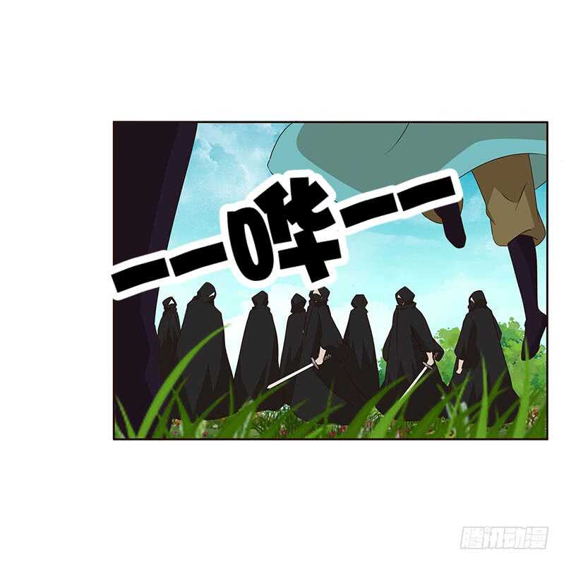 通灵妃韩漫全集-她是我的女人！无删减无遮挡章节图片 