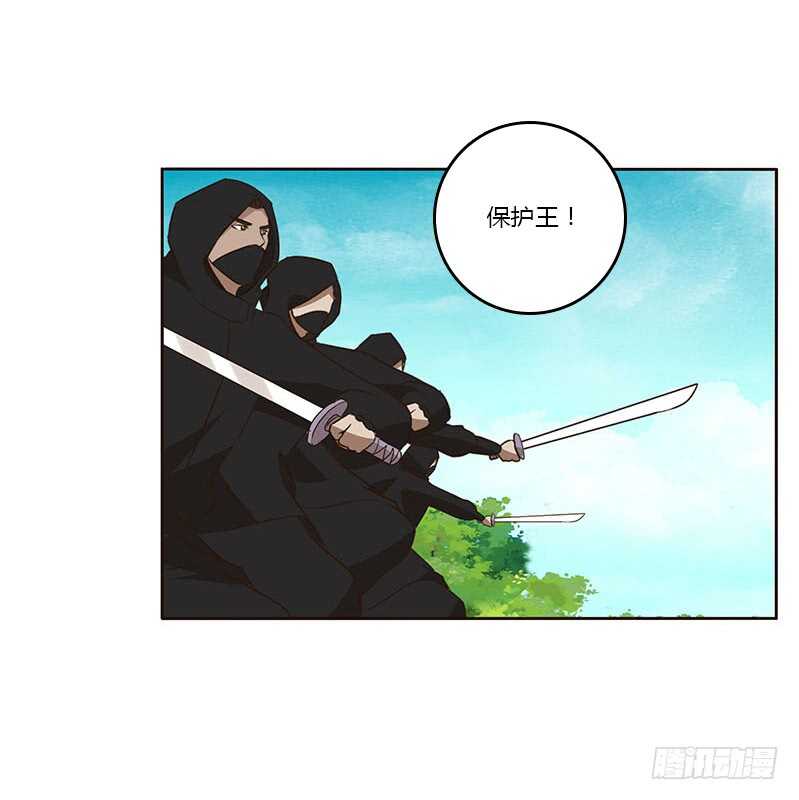 通灵妃韩漫全集-她是我的女人！无删减无遮挡章节图片 