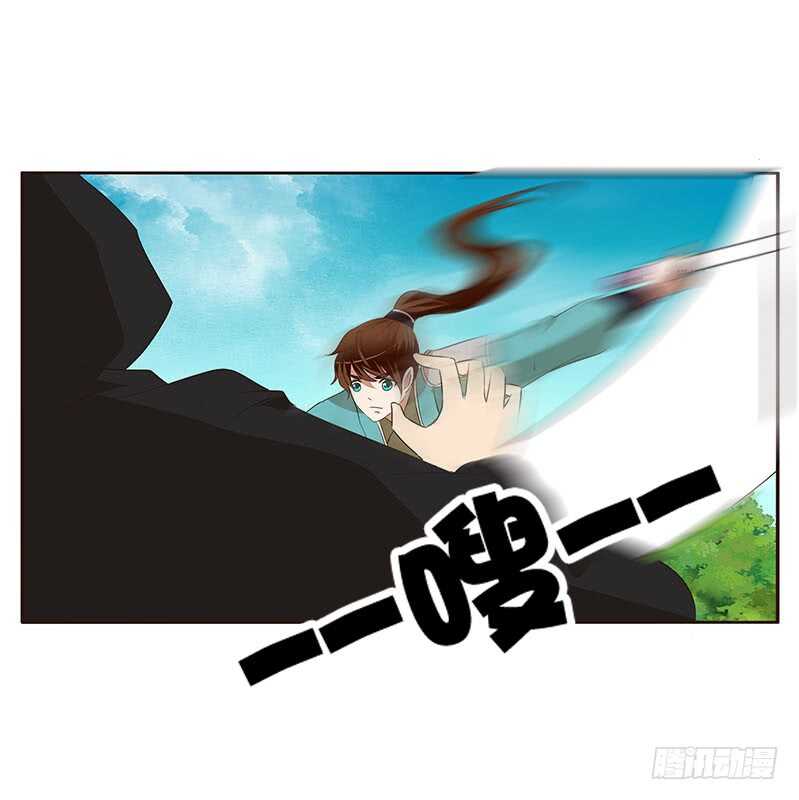 通灵妃韩漫全集-她是我的女人！无删减无遮挡章节图片 