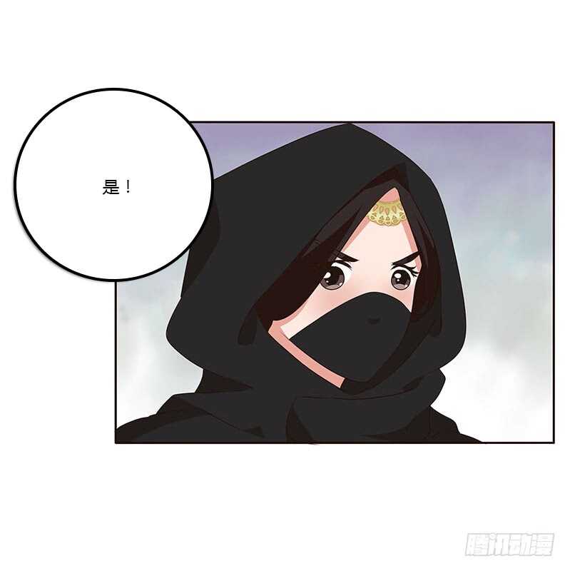 通灵妃韩漫全集-她是我的女人！无删减无遮挡章节图片 