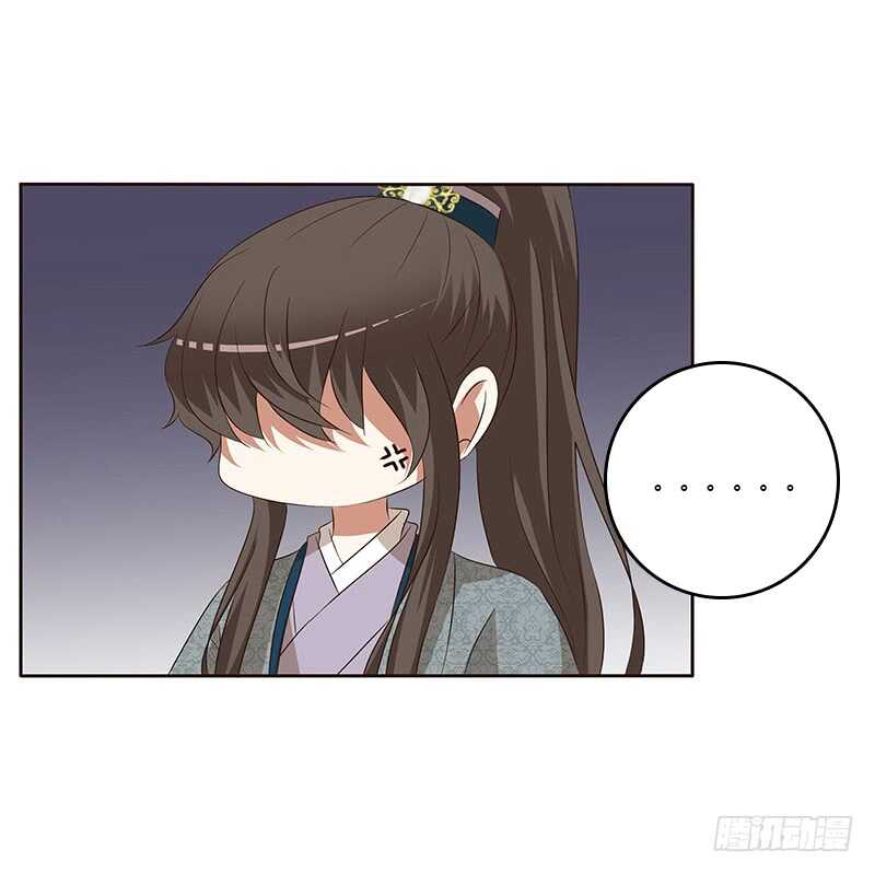 通灵妃韩漫全集-她是我的女人！无删减无遮挡章节图片 