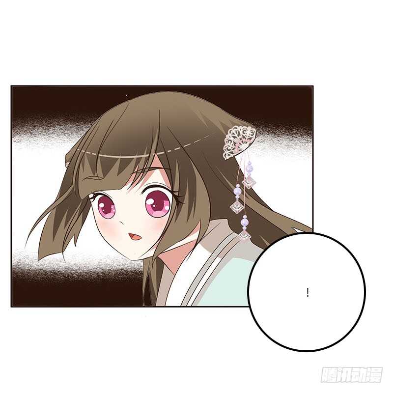 通灵妃韩漫全集-她是我的女人！无删减无遮挡章节图片 