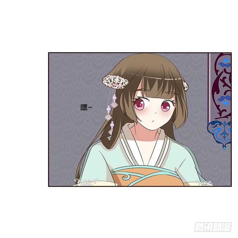 通灵妃韩漫全集-承诺无删减无遮挡章节图片 