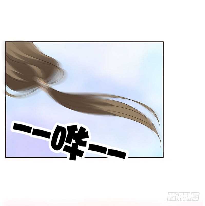 通灵妃韩漫全集-承诺无删减无遮挡章节图片 