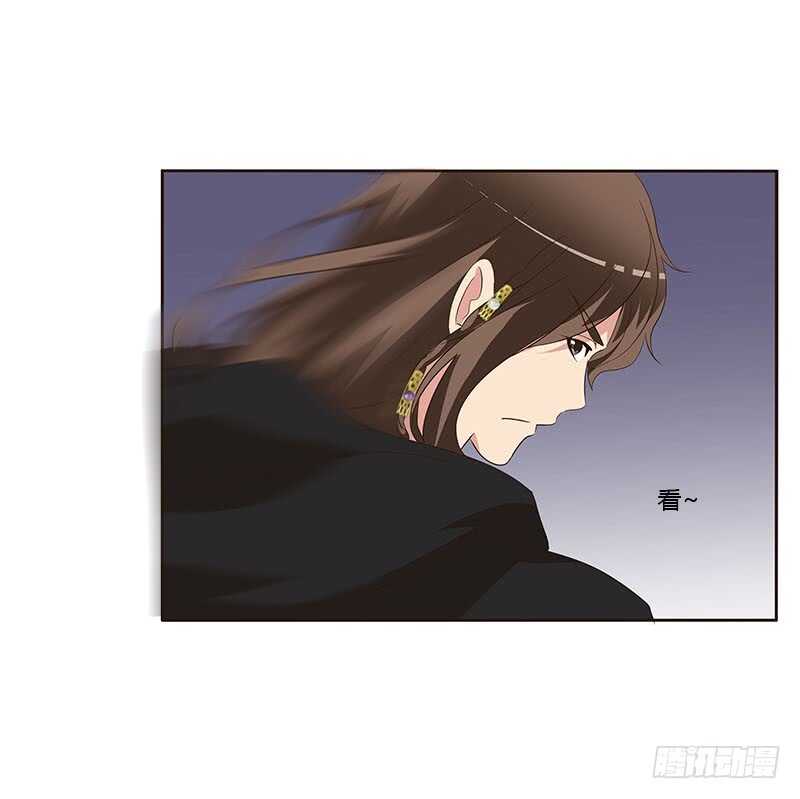 通灵妃韩漫全集-承诺无删减无遮挡章节图片 