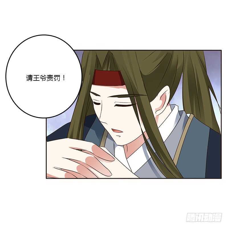 通灵妃韩漫全集-好感吗？无删减无遮挡章节图片 