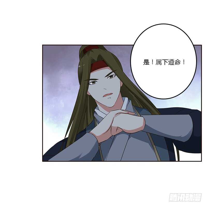 通灵妃韩漫全集-好感吗？无删减无遮挡章节图片 