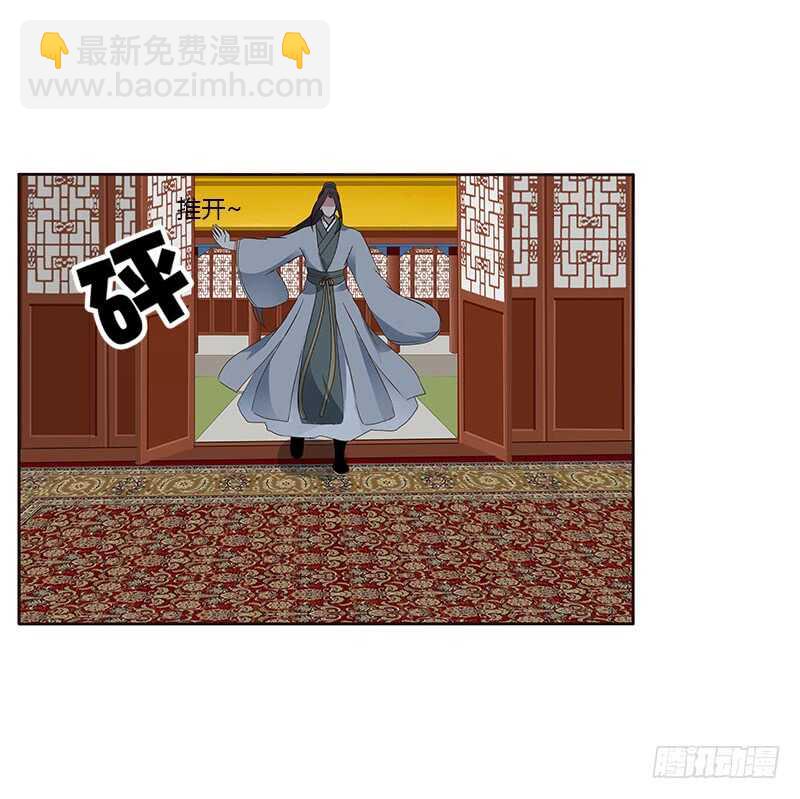 通灵妃韩漫全集-好感吗？无删减无遮挡章节图片 