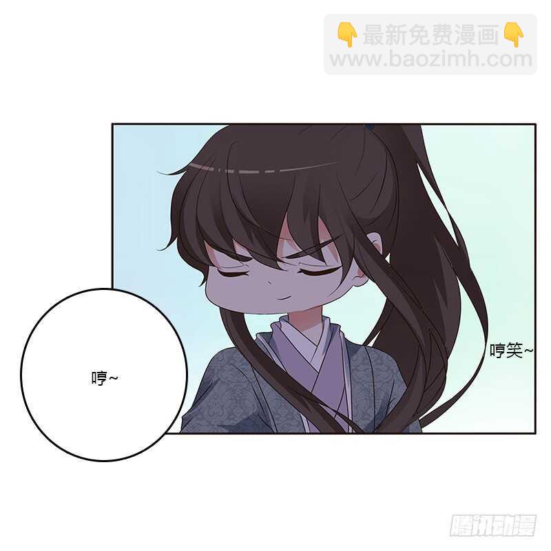 通灵妃韩漫全集-好感吗？无删减无遮挡章节图片 