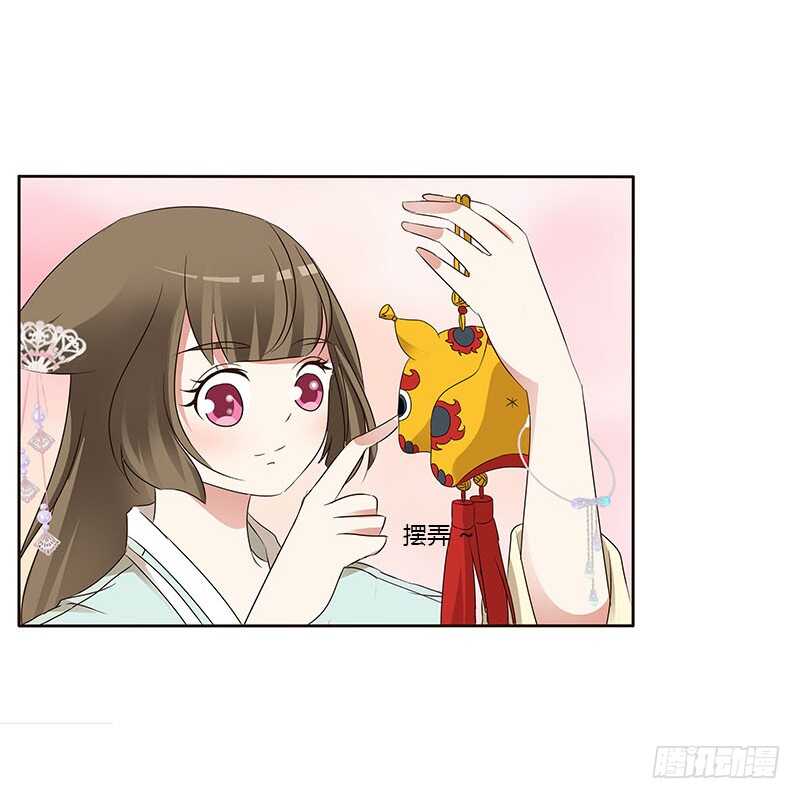 通灵妃韩漫全集-好感吗？无删减无遮挡章节图片 