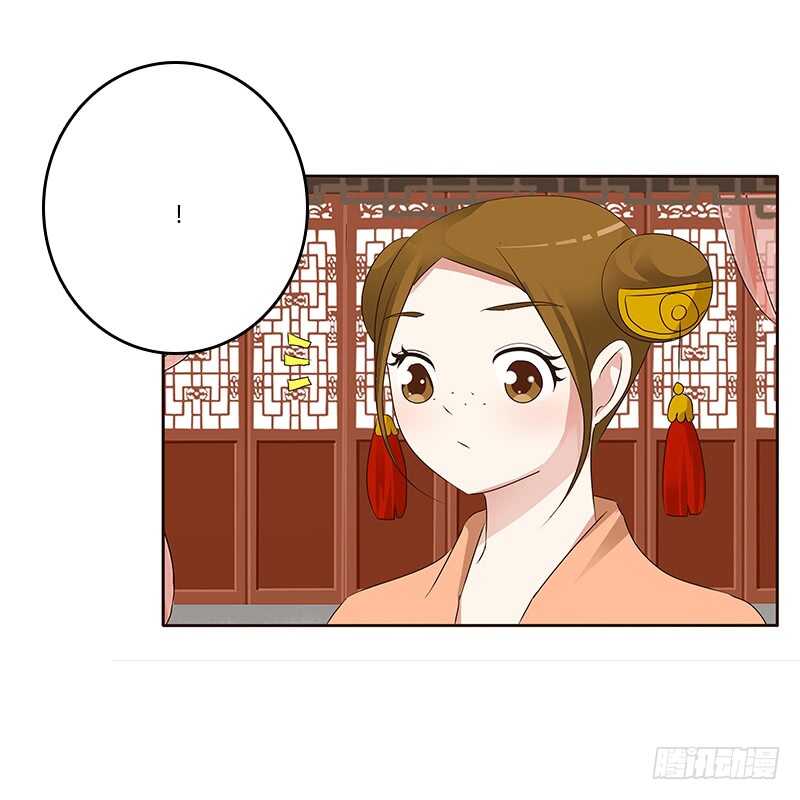 通灵妃韩漫全集-好感吗？无删减无遮挡章节图片 
