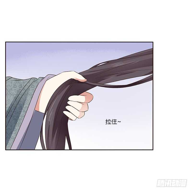 通灵妃韩漫全集-鬼啊！无删减无遮挡章节图片 