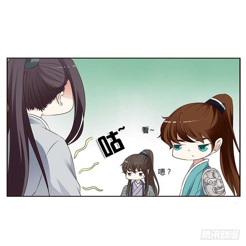 通灵妃韩漫全集-鬼啊！无删减无遮挡章节图片 