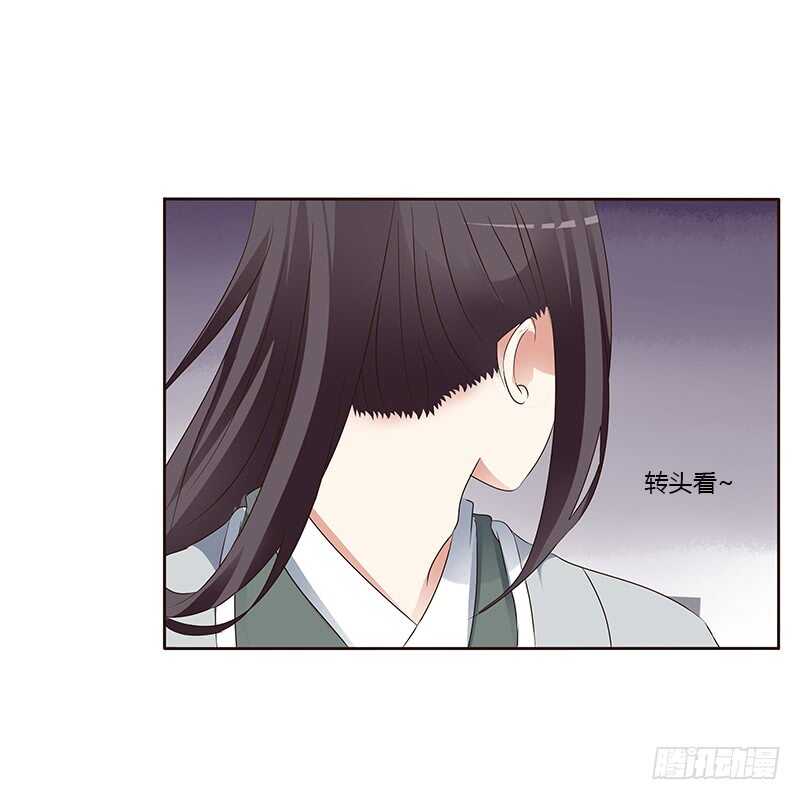 通灵妃韩漫全集-鬼啊！无删减无遮挡章节图片 