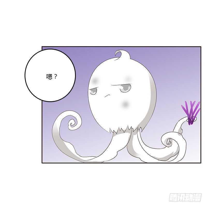 通灵妃韩漫全集-鬼啊！无删减无遮挡章节图片 