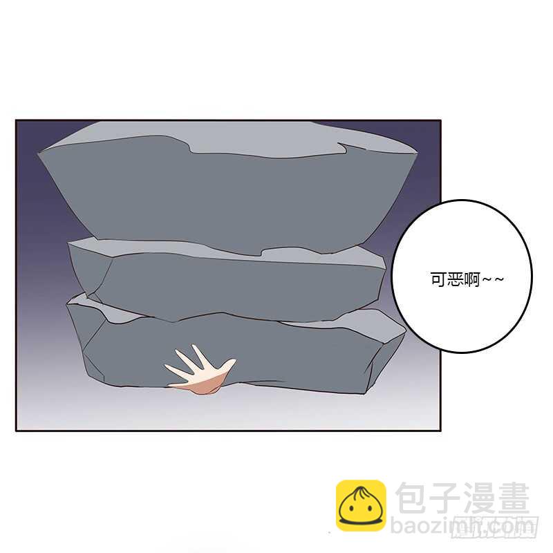 通灵妃韩漫全集-等他。。。无删减无遮挡章节图片 