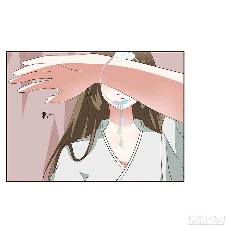 通灵妃韩漫全集-等他。。。无删减无遮挡章节图片 