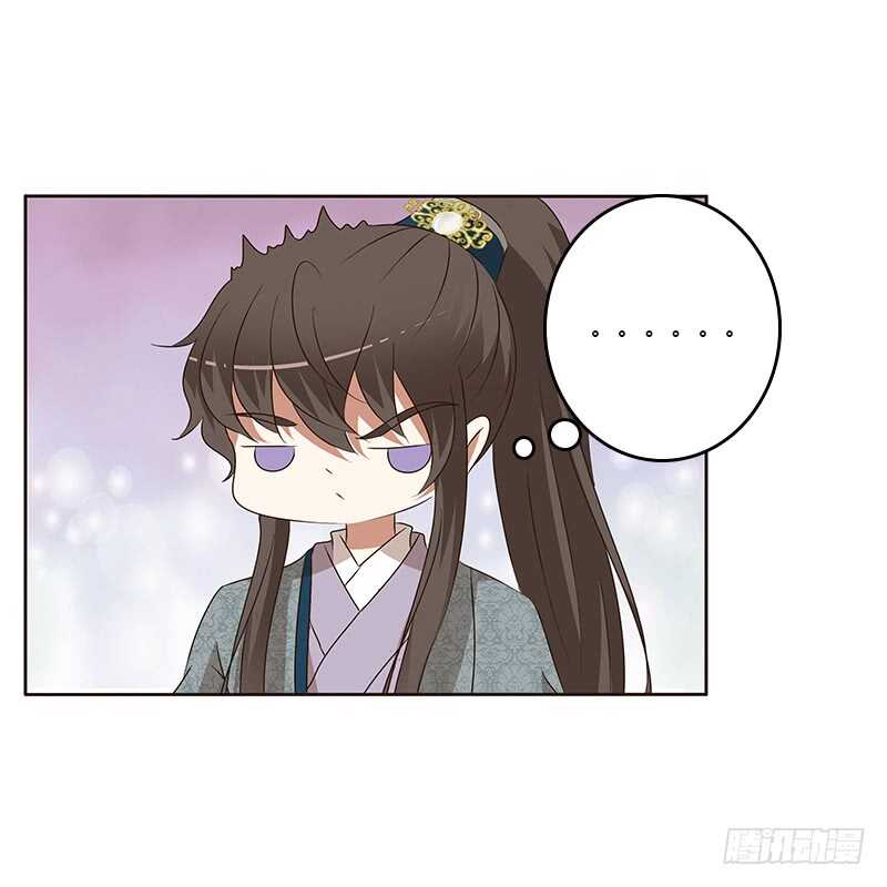 通灵妃韩漫全集-等他。。。无删减无遮挡章节图片 