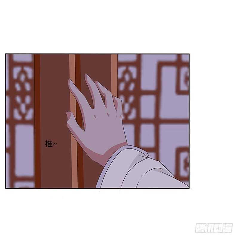 通灵妃韩漫全集-梦境无删减无遮挡章节图片 